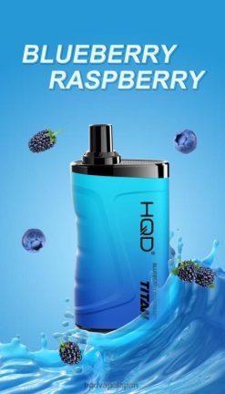 HQD Vape For Sale - HQD TITAN 7000パフ ブルーベリー ラズベリー 4NXV210